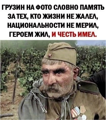 Кто помнит фильм? 🎬
