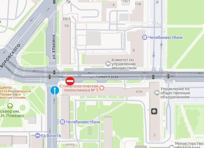 🚙 В центре Челябинска на два дня ограничат движение транспорта