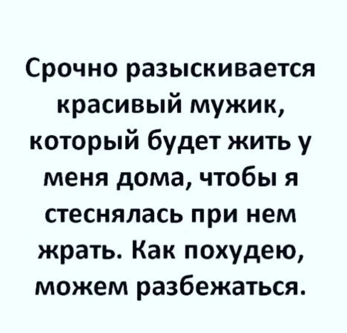 Я была НАВЕСЕЛЕ 🦋