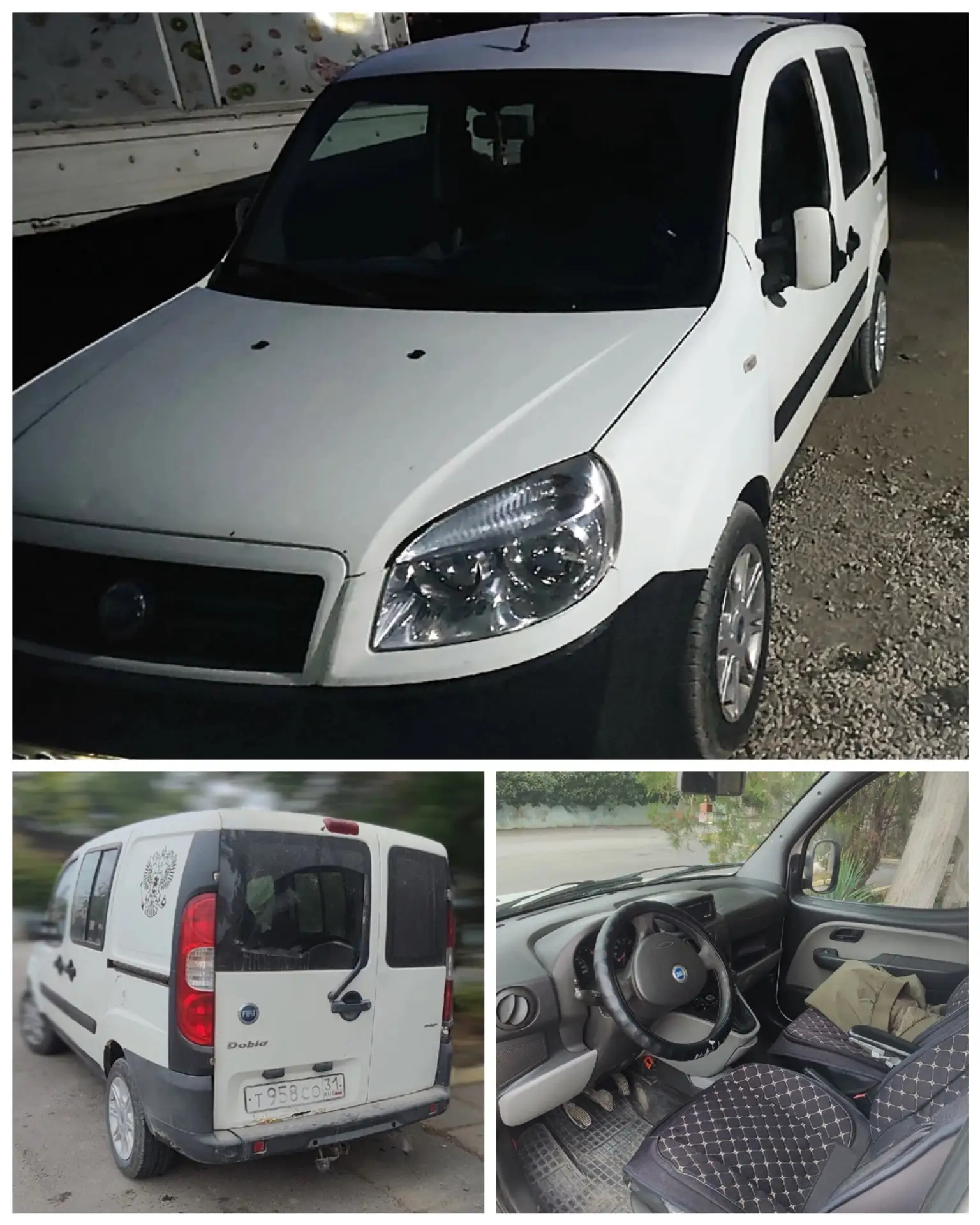 Fiat Doblo 1.9jtd!! 700т.р торг! экономичный и самый надёжный двигатель из линейки для ...