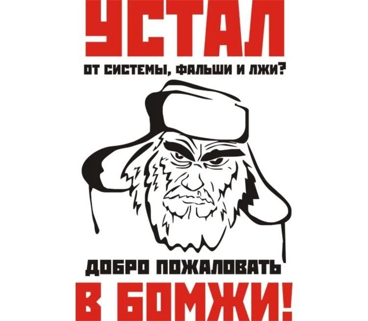 Реклама