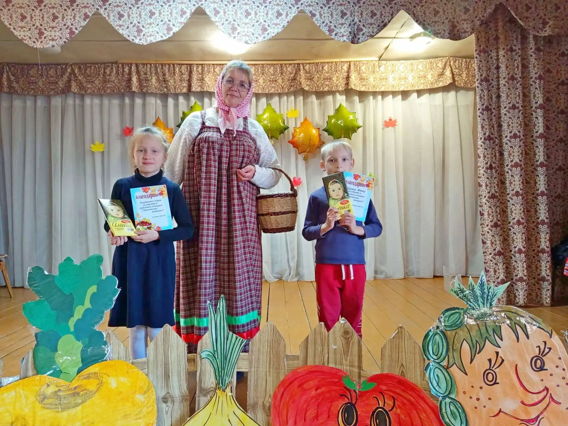 В Савинском Доме культуры прошло развлекательное мероприятие «Осенины».