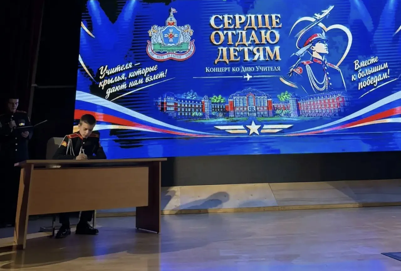 ❤ Сердце отдаю детям