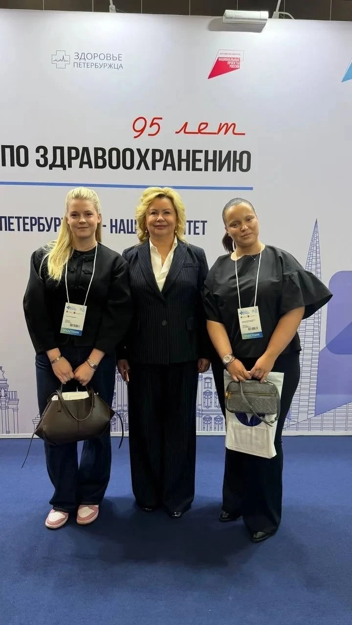 На этой неделе в период с 13 по 15 октября проводится 14 Петербургский международный фо...