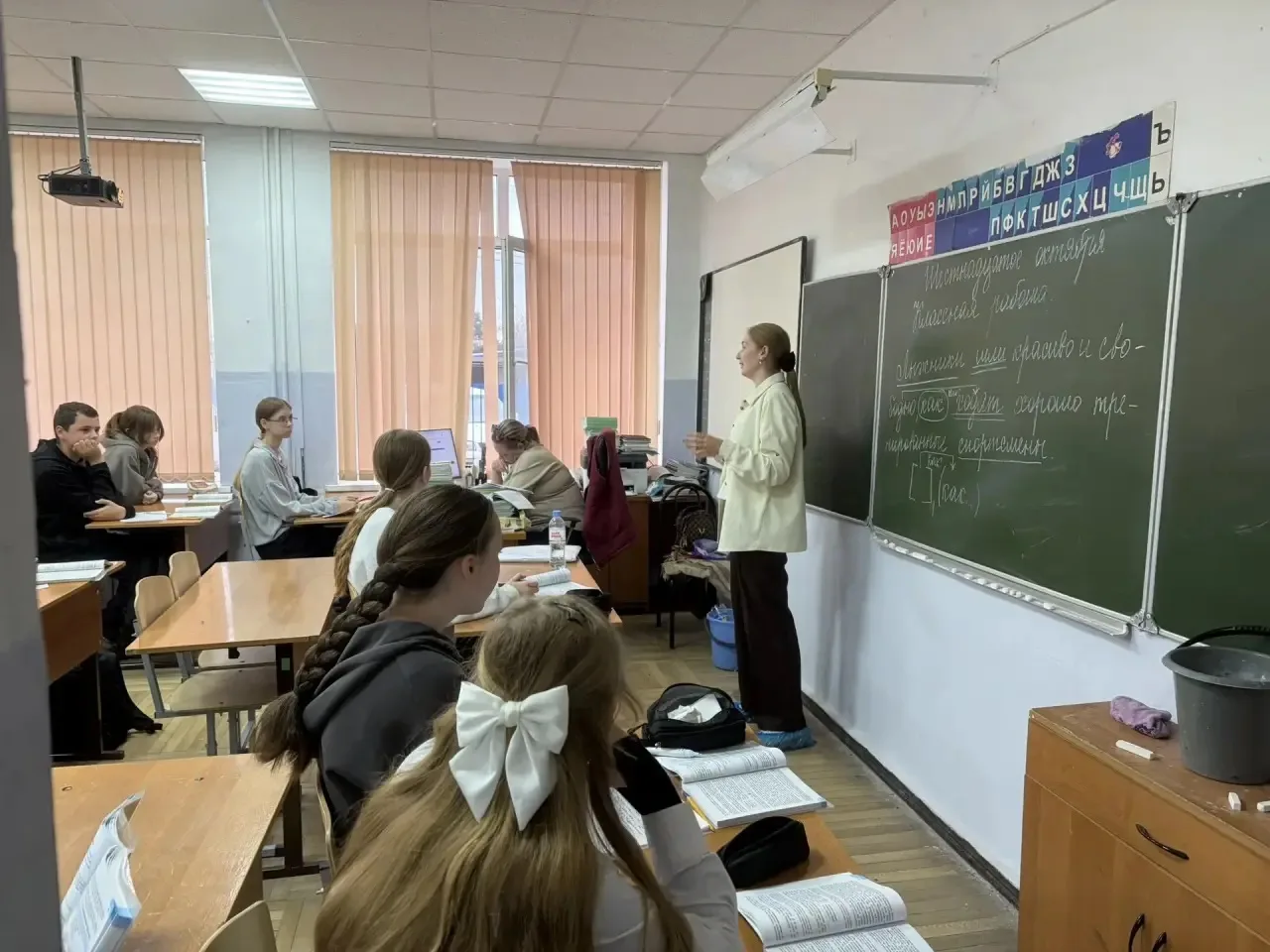 🎉 Важное событие в нашей школе! 🎉