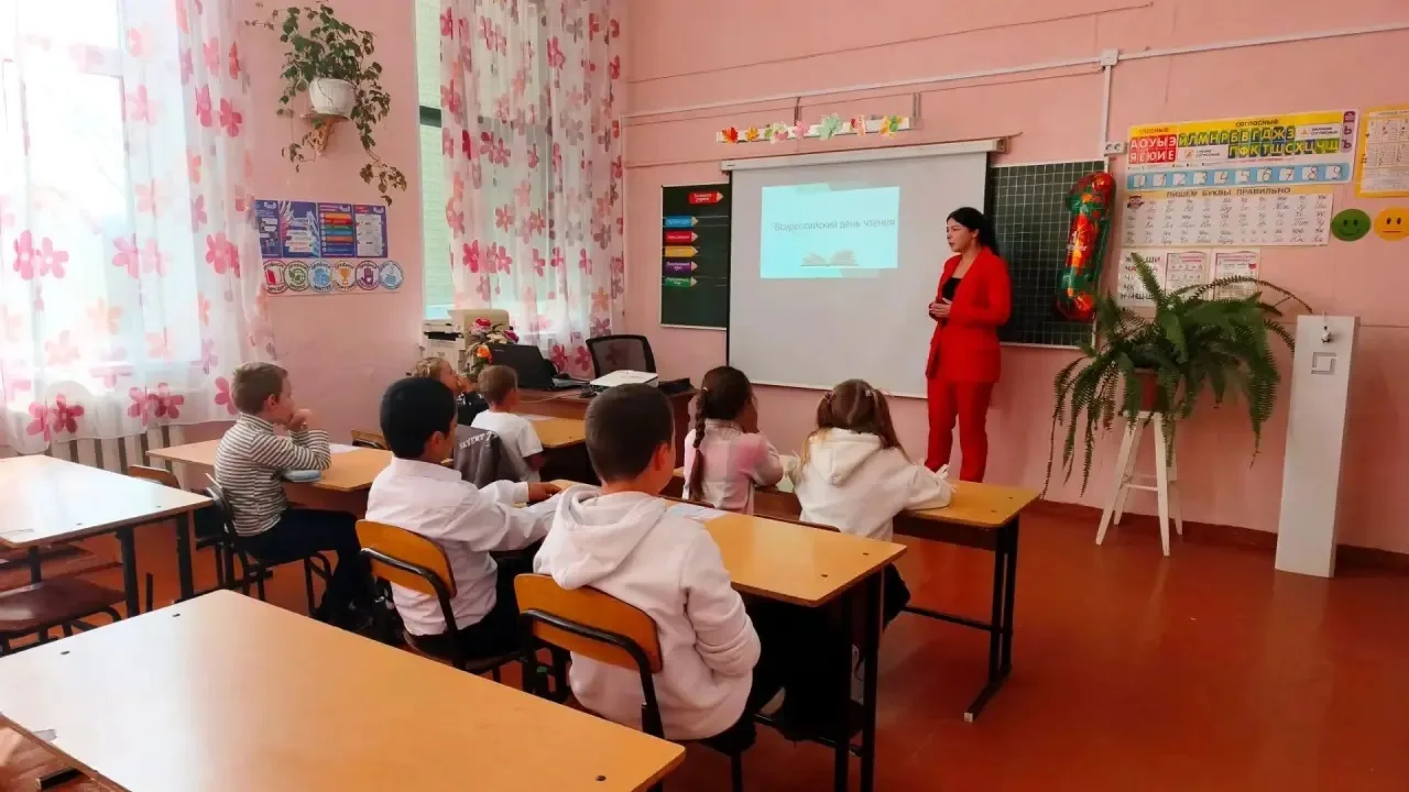 Всероссийский день чтения: праздник книги и знаний! 📚✨