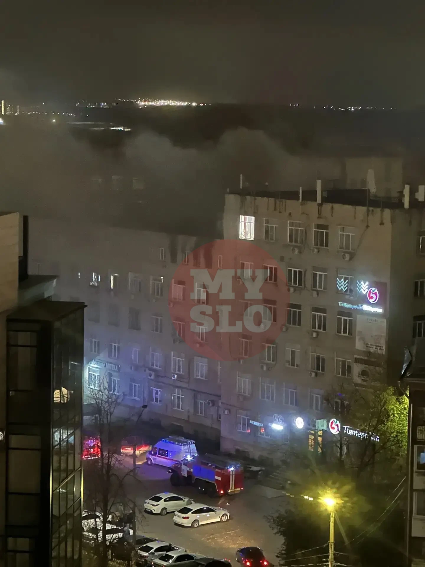 На Болдина загорелся торговый центр
