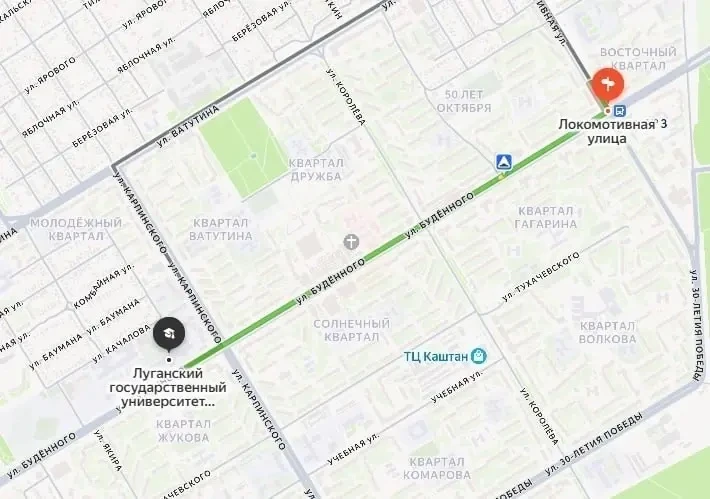 ⚡️Улица Буденного открыта