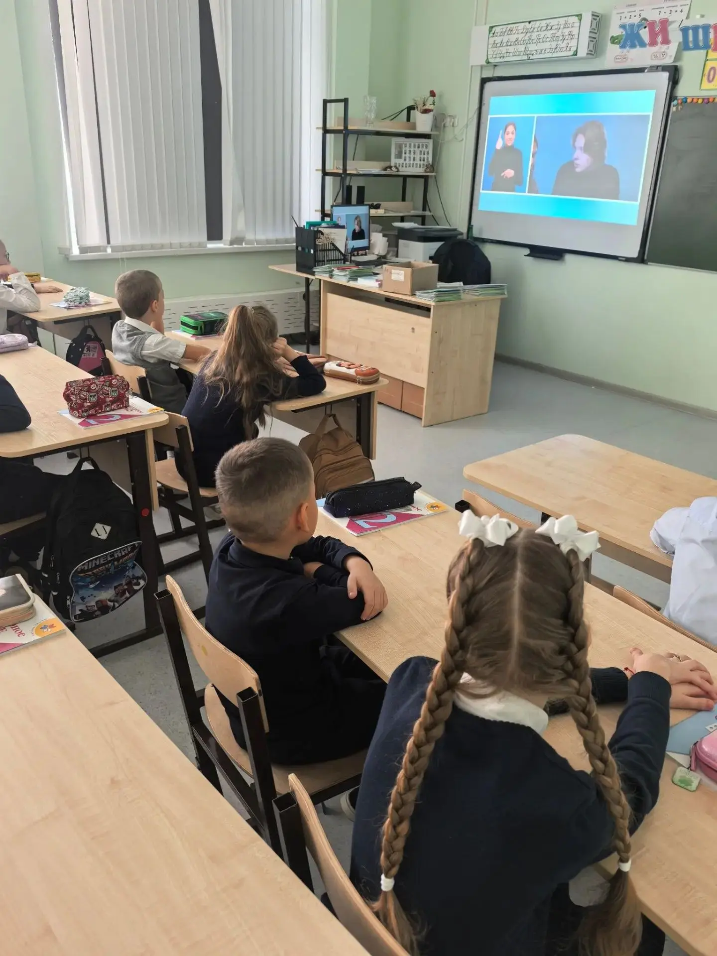 📚 РАЗГОВОРЫ О ВАЖНОМ