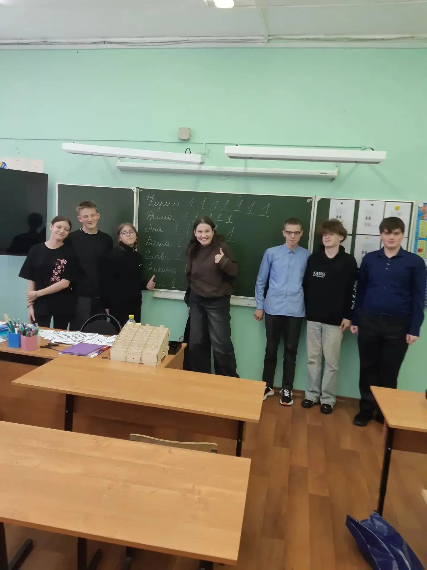 🍁 Викторина «Геометрия и осенние узоры» в 7 «З»!