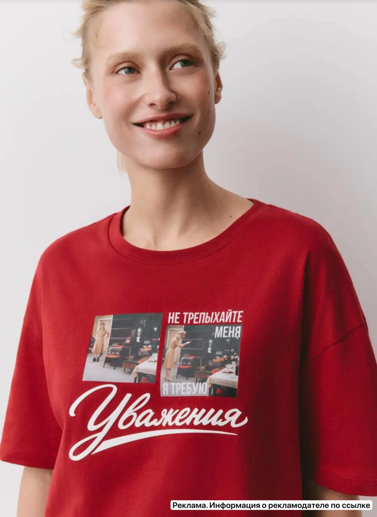 Какая красота 😍