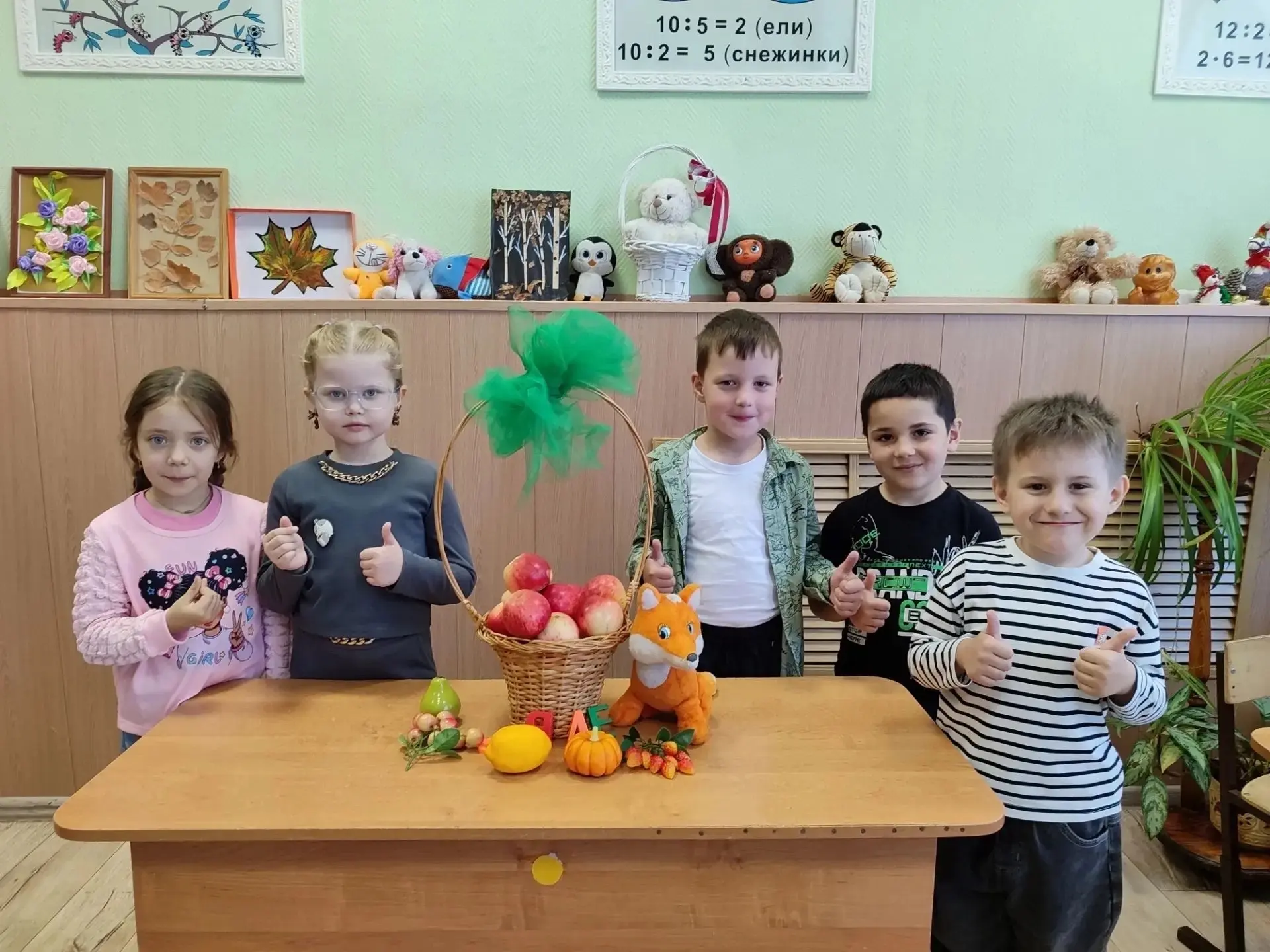 🍎 ЯБЛОЧНОЕ НАСТРОЕНИЕ В «ПОЧЕМУЧКЕ»! 🍏