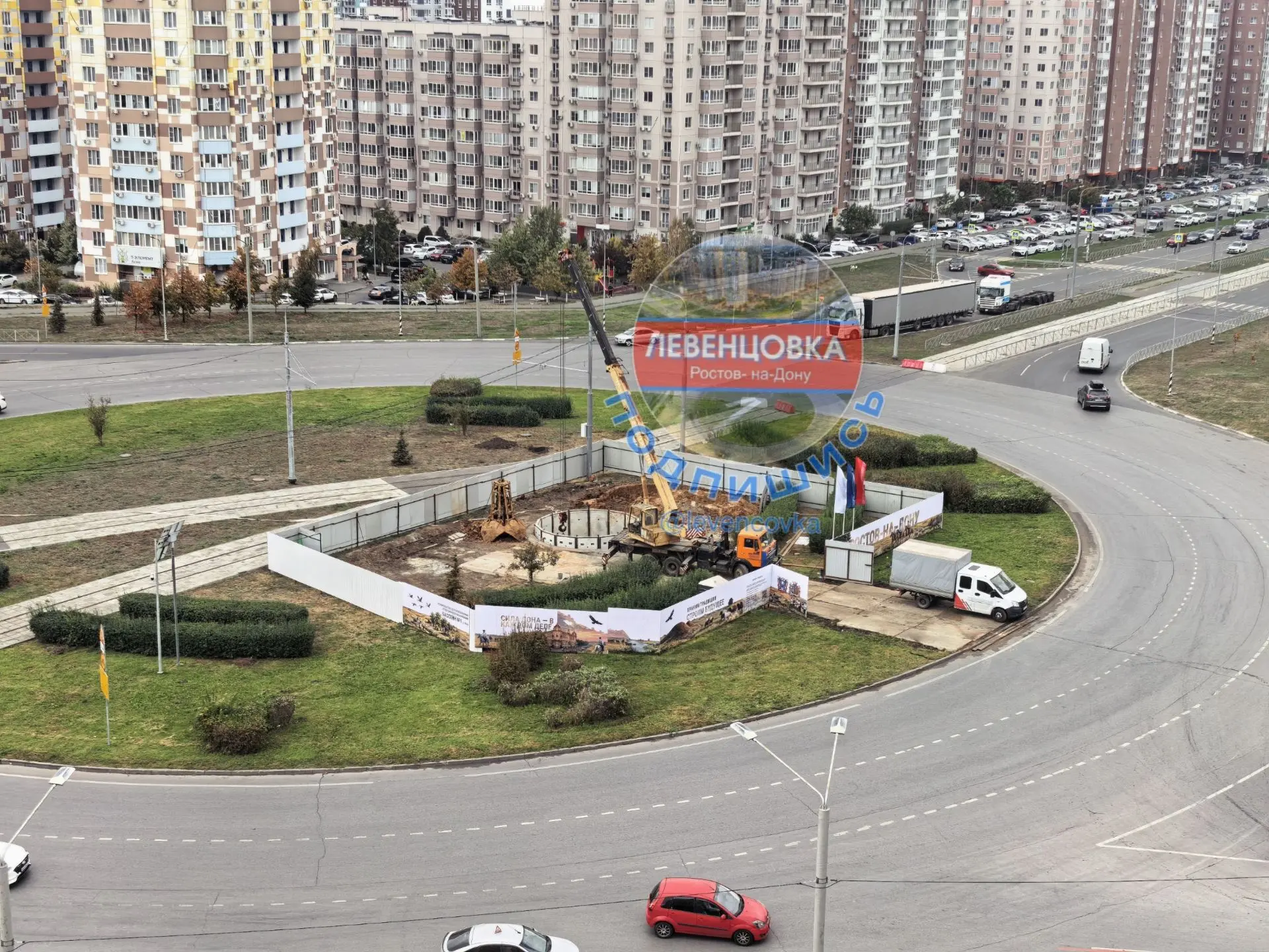 Сила Дона - в каждом деле.