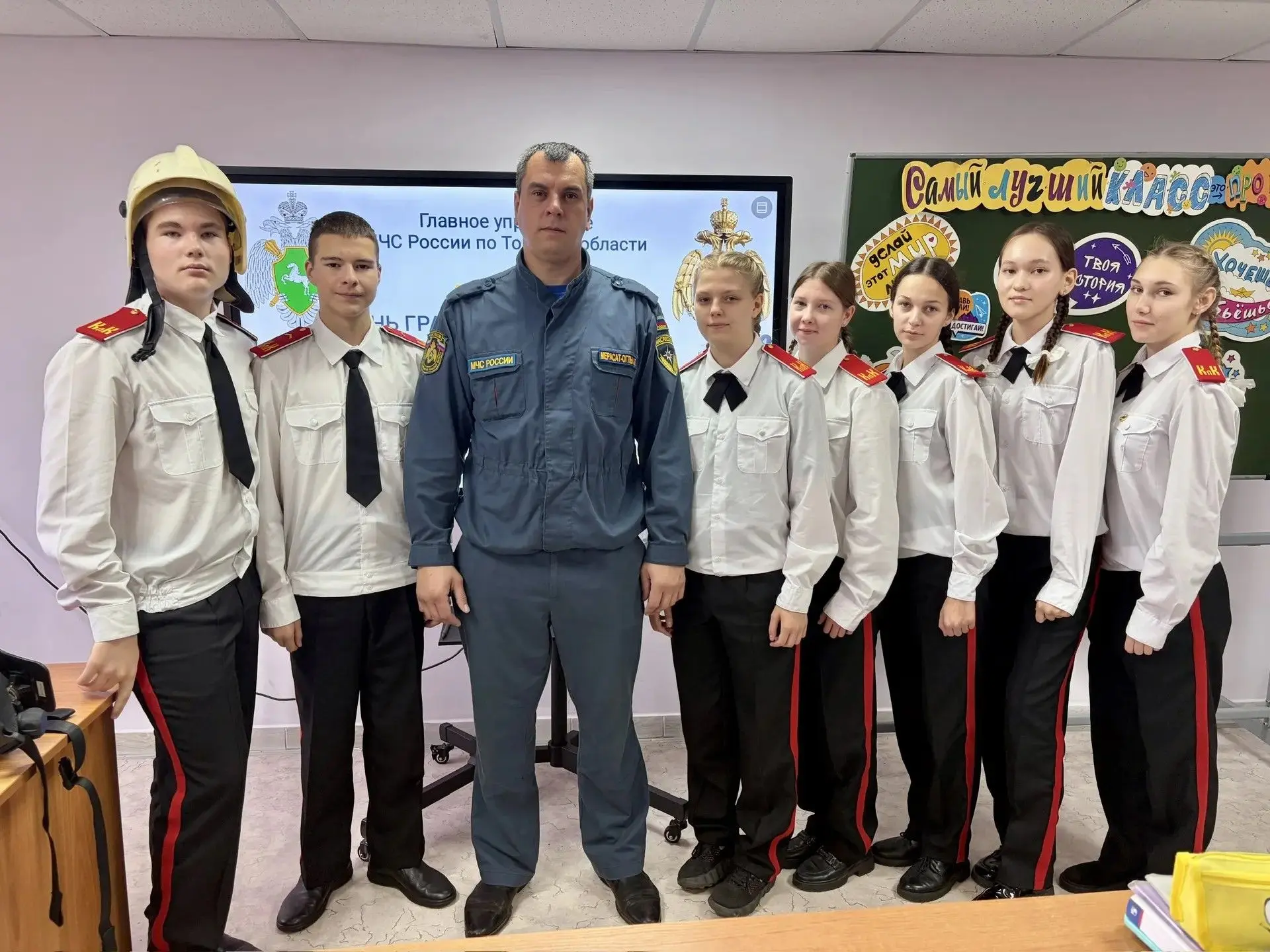 🚒 Открытый урок культуры безопасности