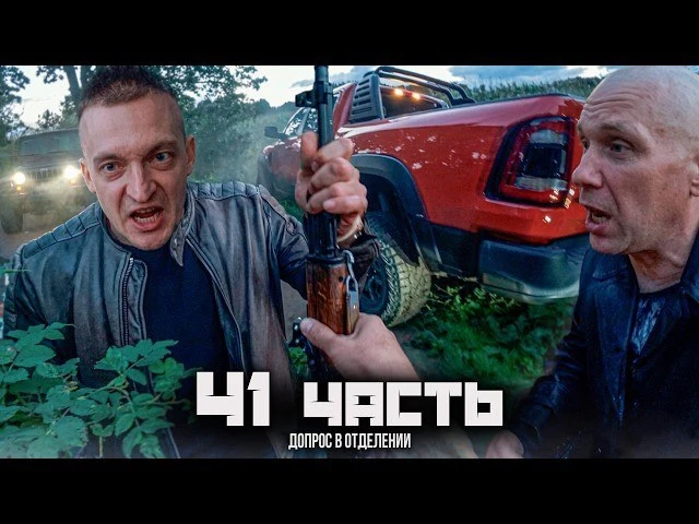 ↩️ Переслано из Паша Пэл