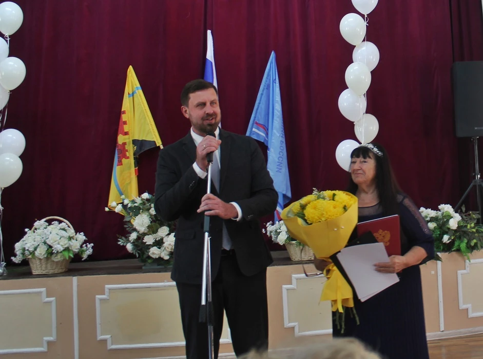 #Общество