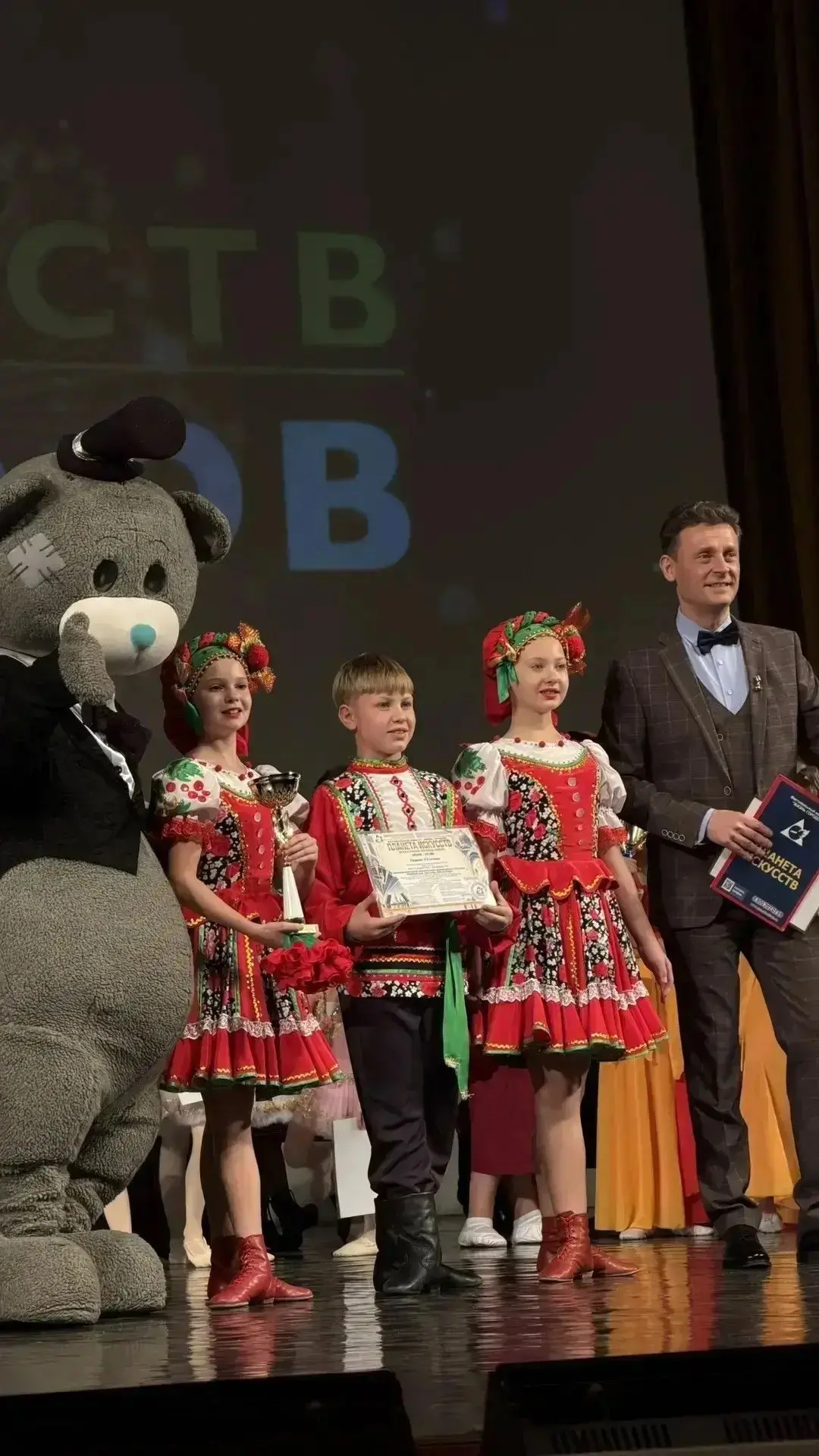 ❗️Наши дети - наша гордость ❗️
