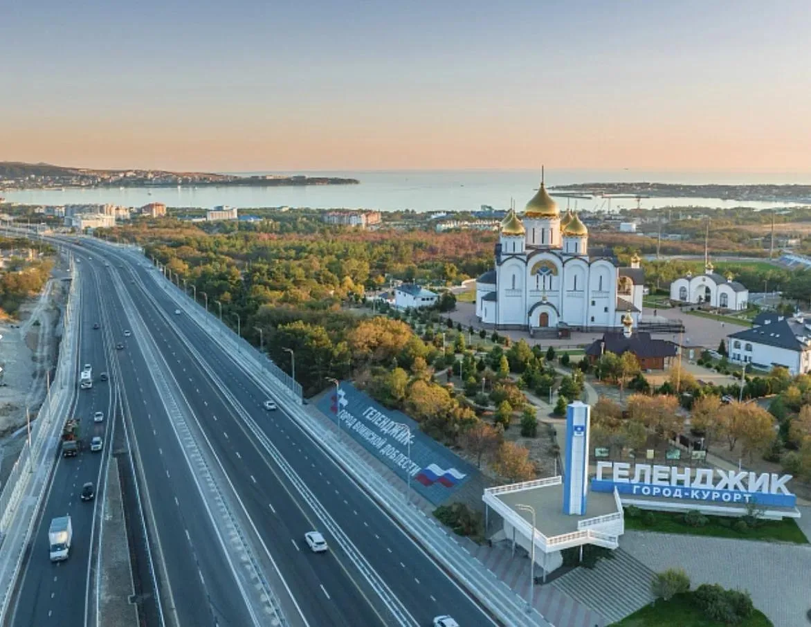 В Геленджике открыты вакансии в земельном контроле