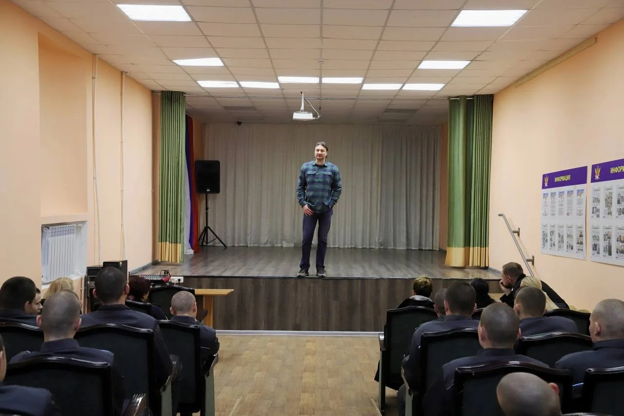 🎪 Эдгард Запашный встретился с подростками в колонии под Пермью.