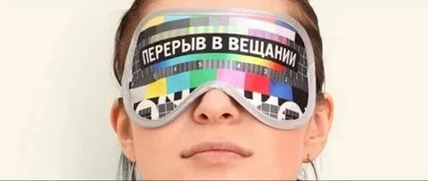 В селе Молчановка временно пропадет ТВ-сигнал