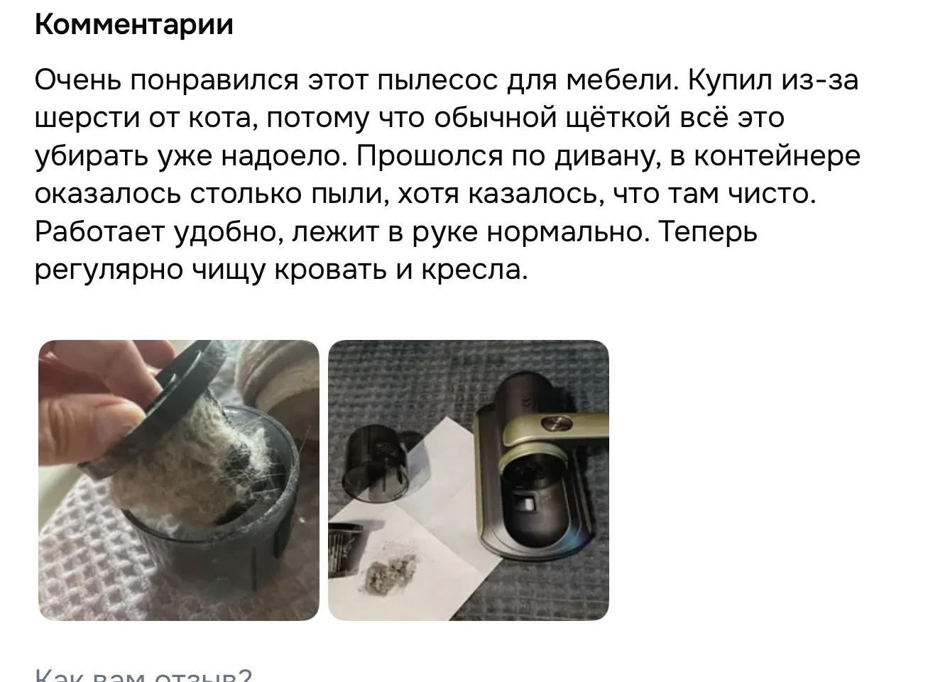 https://max.ru/salepromokod_skidki/AaElu8-jPy0
