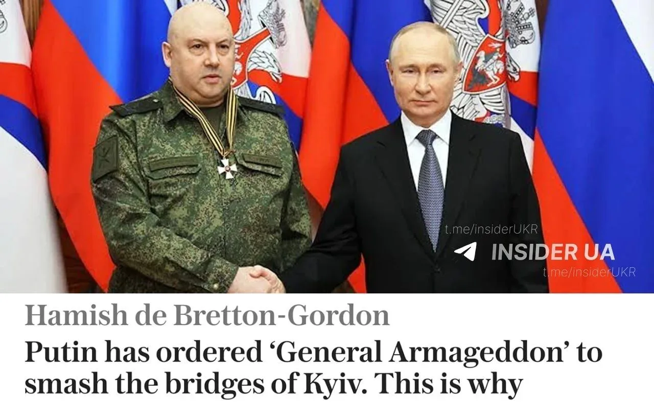 Генерал «Армагеддон» Суровикин получил команду от Путина разделить Киев пополам - The T...
