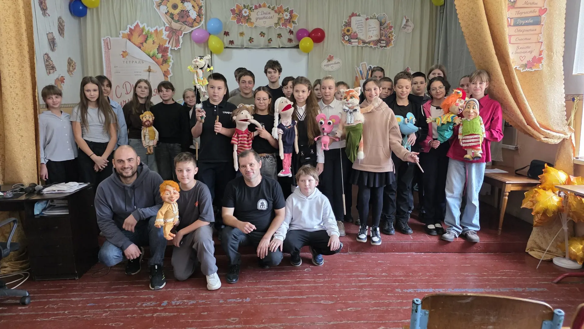 ❤ «Культура для школьников» в Старомихайловке