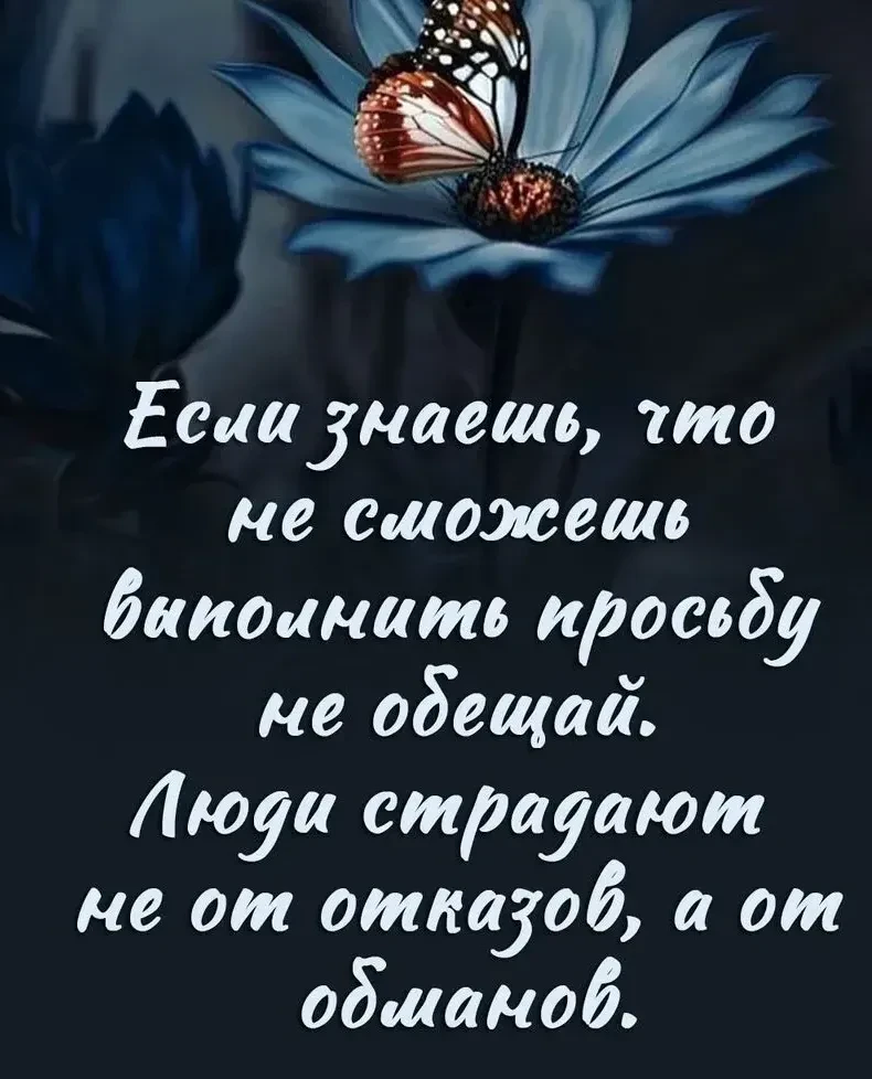 Оставь любую реакцию 😊 Это лучшая благодарность для нас! ❤️