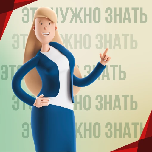Деньги, страховка, банк: когда поможет финансовый уполномоченный, а когда – только суд