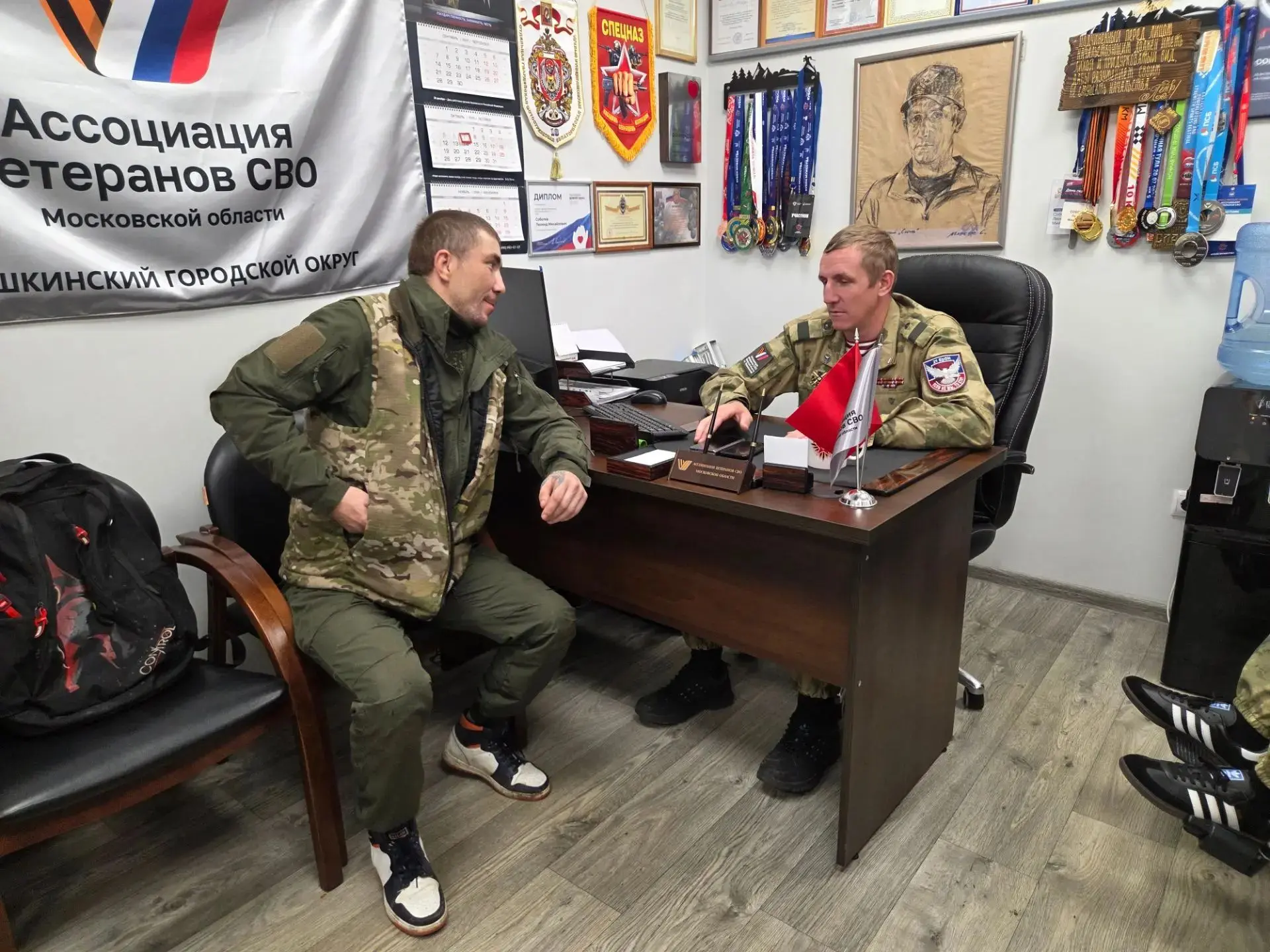 Личный приём участника СВО.