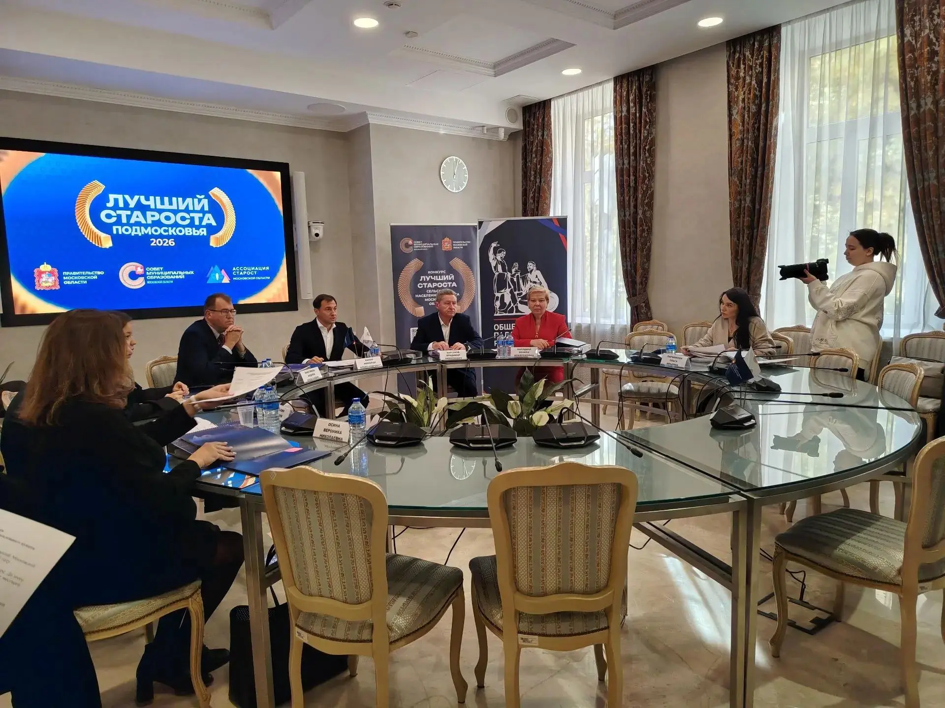 Старосты из Красногорска претендуют на победу в областном конкурсе