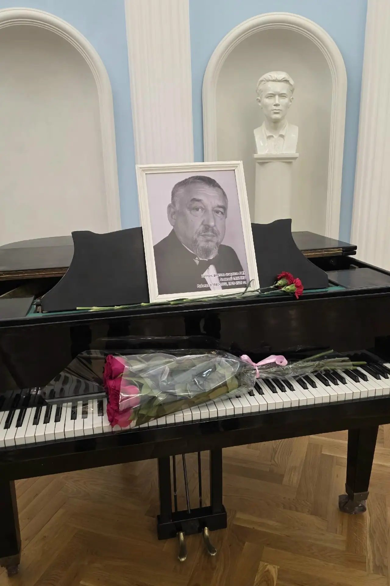 Таче М. Шкетан лӱмеш калыкле драме театрыште уста режиссёр В. А. Пектеевым шарныме лӱме...