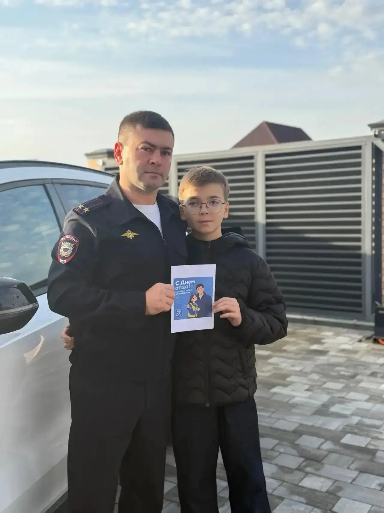 🎉 В преддверии Дня отца: активисты ЮИД поздравляют своих пап! 🎉