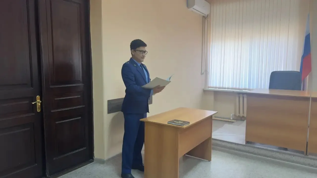 ⚡️Прятала в сумке с вещами: в Астраханской области осудили россиянку за контрабанду нар...