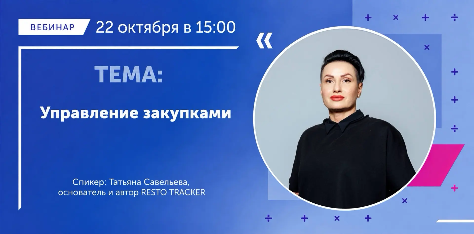 Склад забит, а нужного товара все равно не хватает. Как так получается? 🤔