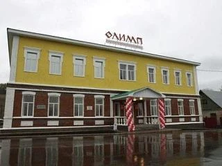 Продолжаю рассказывать об истории Белебея. Сегодня о здании городского училища.