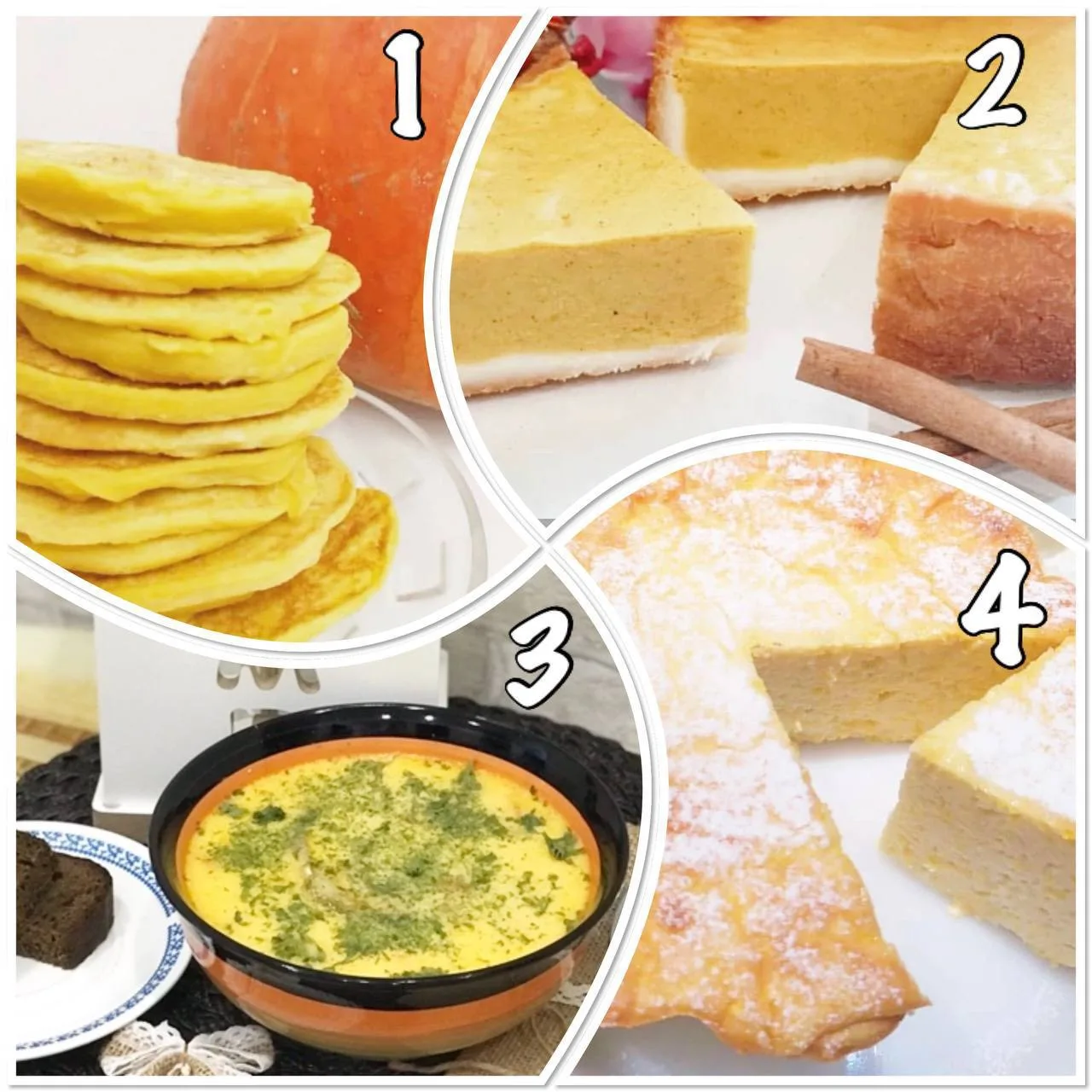 ПОДБОРКА ВКУСНЫХ РЕЦЕПТОВ С ТЫКВОЙ🎃