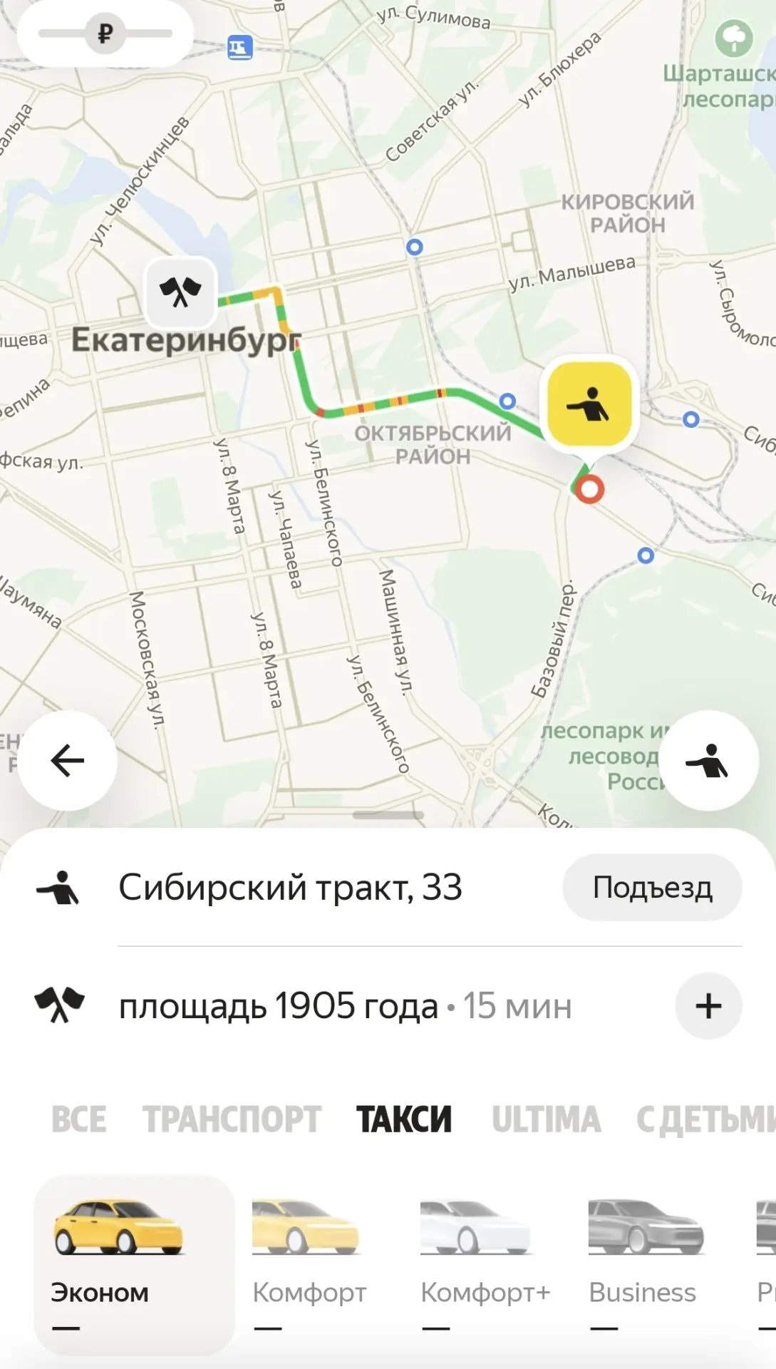 Из-за атаки беспилотников на дата-центр «Яндекса» во Владимире произошел сбой в работе ...