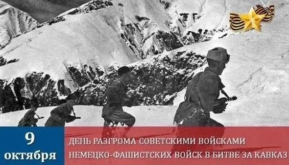 Новости школьной библиотеки.📚
