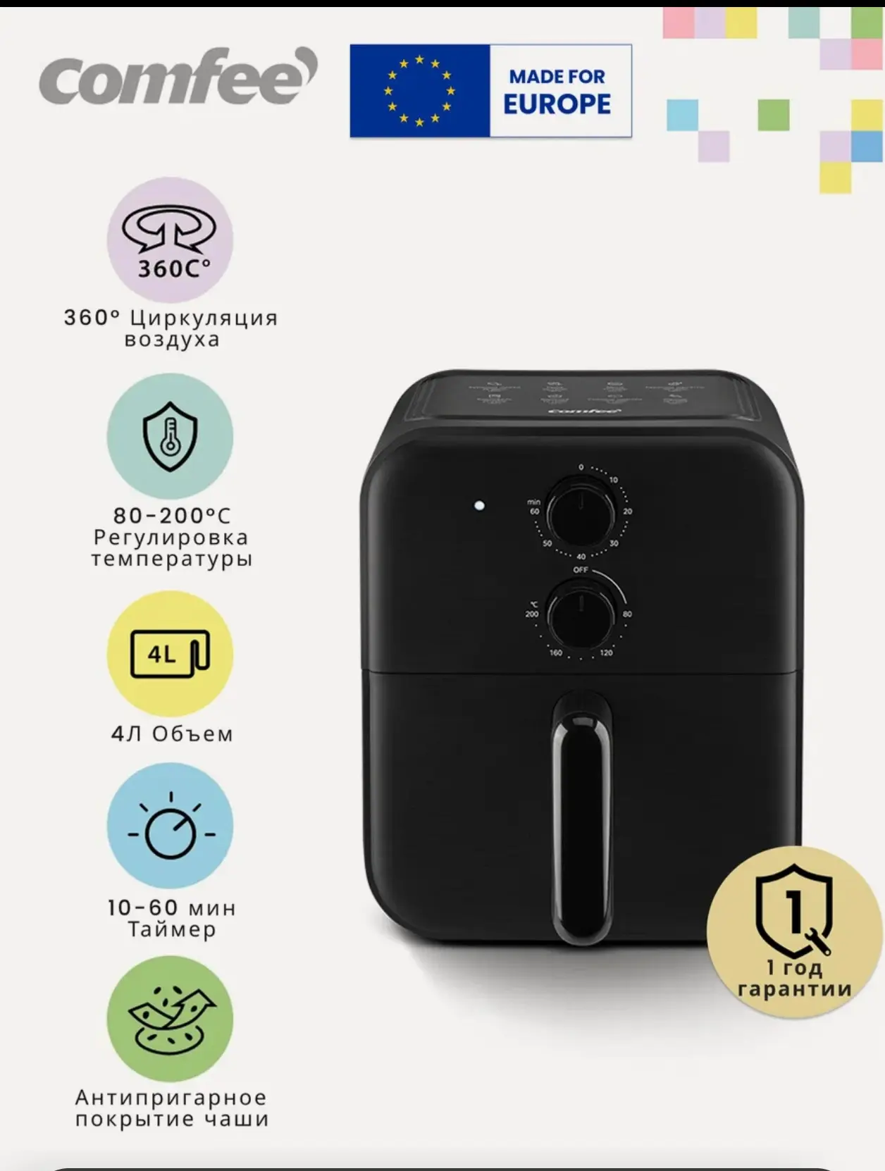 https://market.yandex.ru/cc/BGzW8D?erid=5jtCeReNx12oak2rVDcMeHN