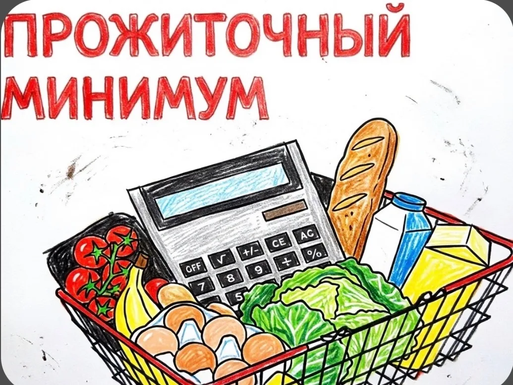 новости для семей и пенсионеров: