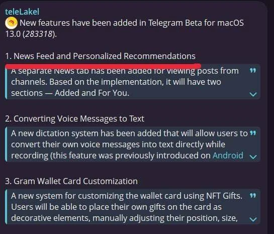 В Telegram появится своя лента новостей — в бета-версии мессенджера для macOS обнаружил...