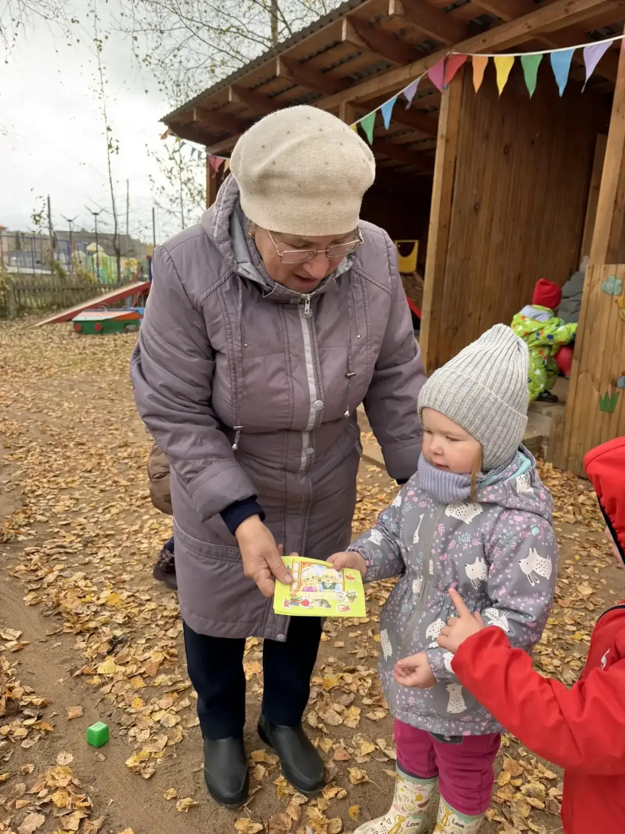 👴День пожилого человека — день тепла и благодарности! 👵