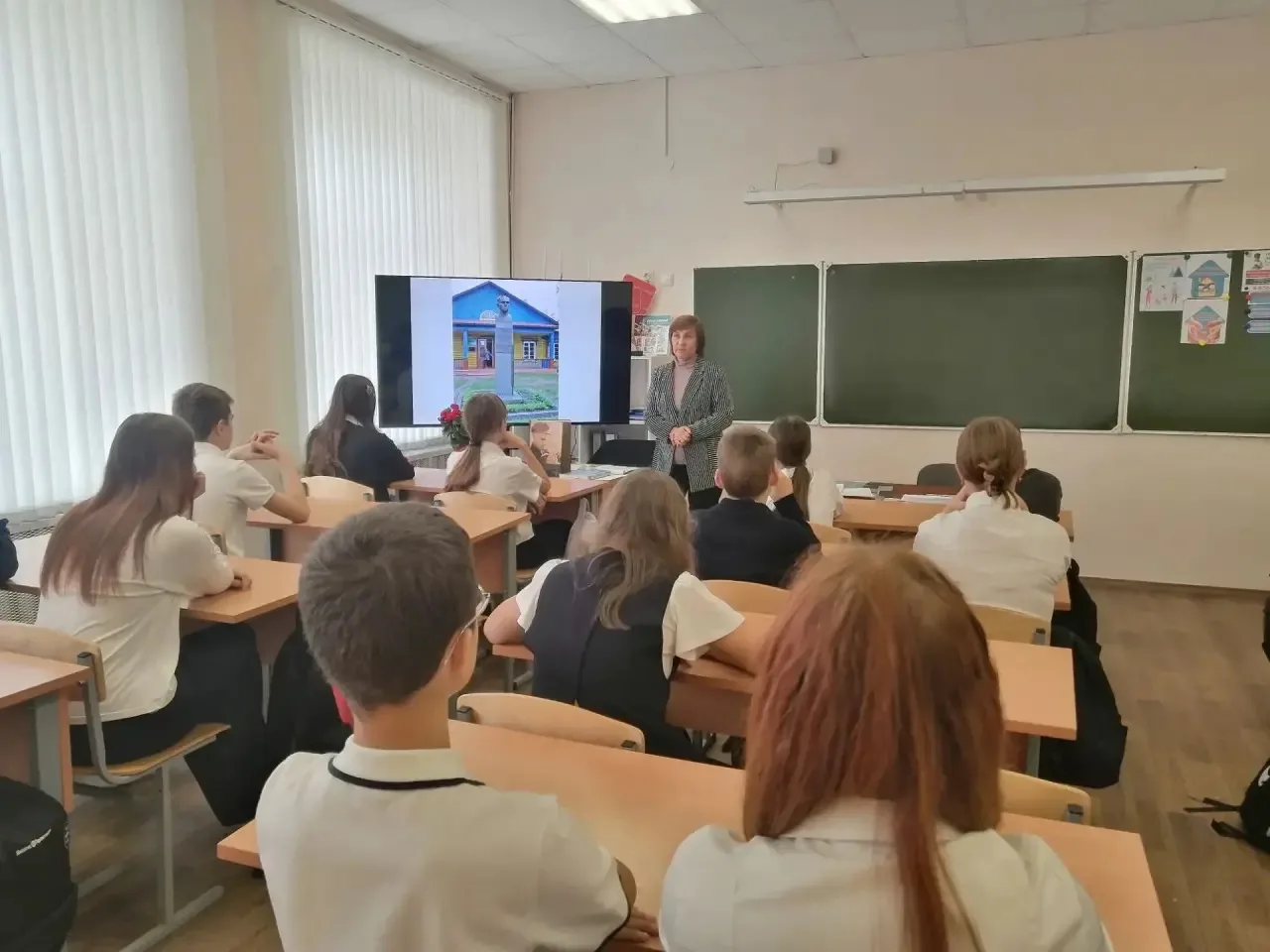 💥Познавательный час в 6б классе "Великий крестьянин Зауралья", о нашем земляке Т. С. М...