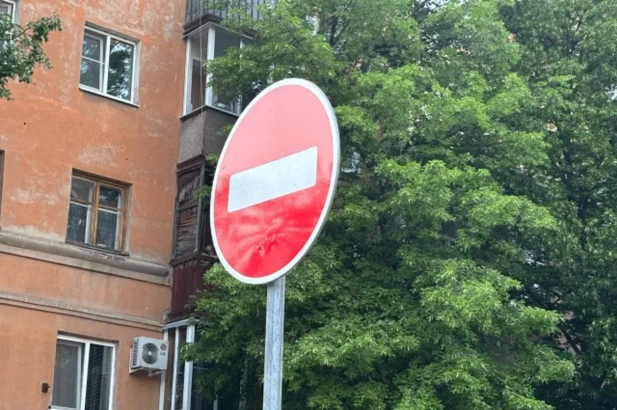 🚧Два дня в Пензе будут перекрывать движение на улице Бакунина 13 и 14 октября с 7:00 д...