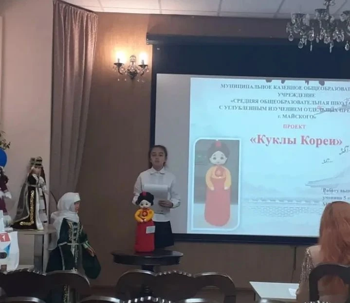 14 октября 2026 года в Центральной библиотеке имени А.С. Пушкина города Майского прошел...