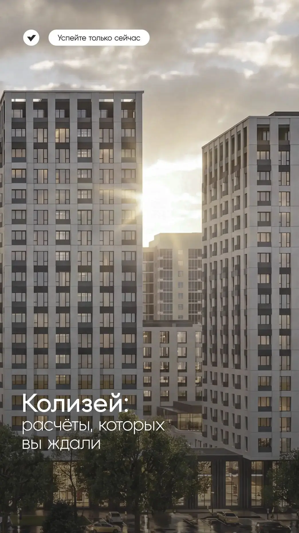 🌟🌟🌟Продолжим рассматривать Колизей 🌟🌟🌟