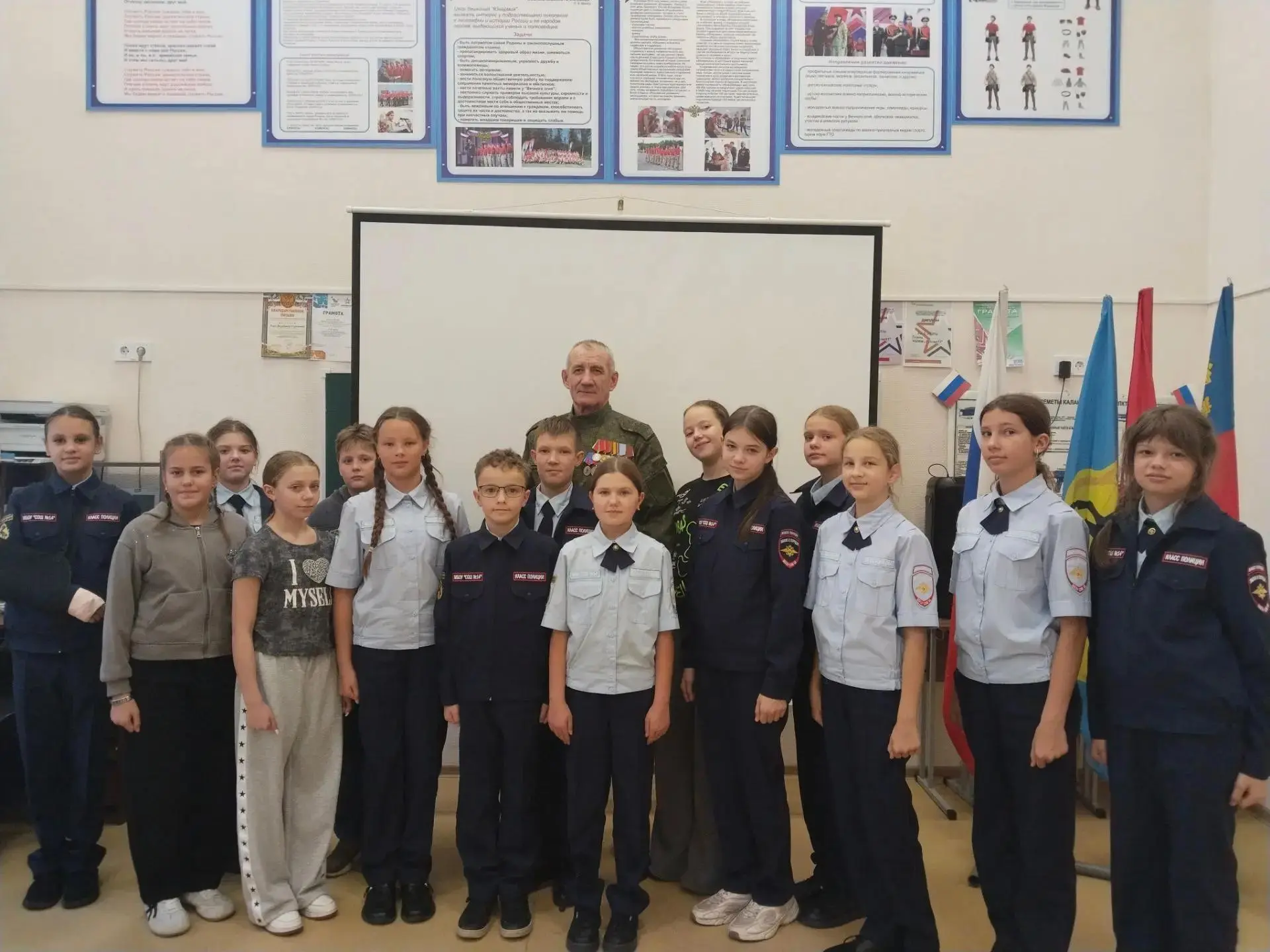 🎖 Урок мужества в ГЦД(ю)ТТ: вспомнили историю и поговорили о важном!