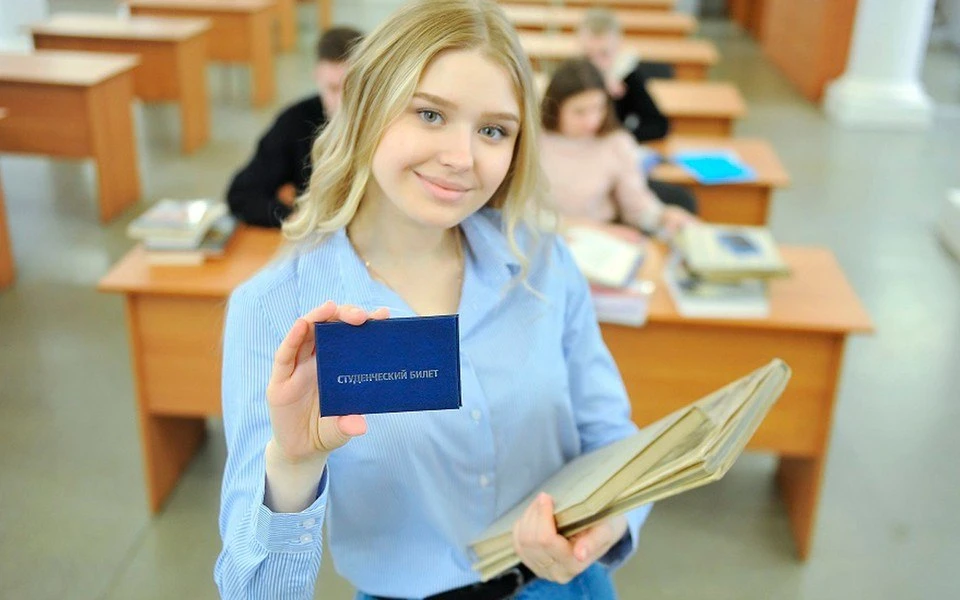 Минобрнауки хочет ввести дополнительные баллы для поступления в вузы за высокие результ...