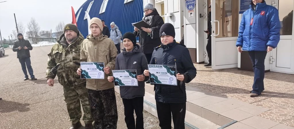 🇷🇺 10.04.2026г. Муниципальный этап военно-патриотической игры "Зарница 2.0" среднее з...
